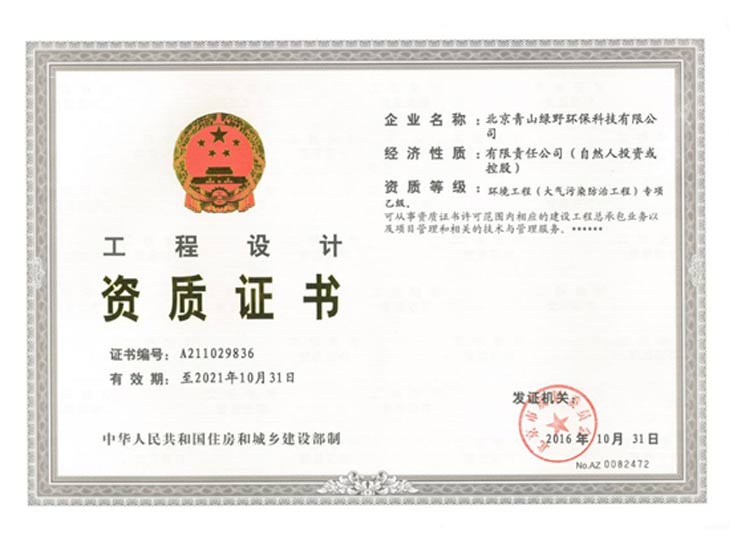 万象城AWC