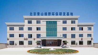 万象城AWC