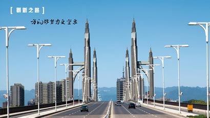 万象城AWC