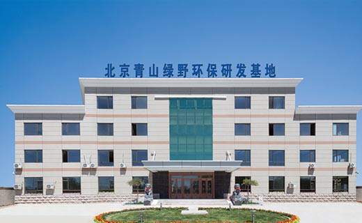 万象城AWC