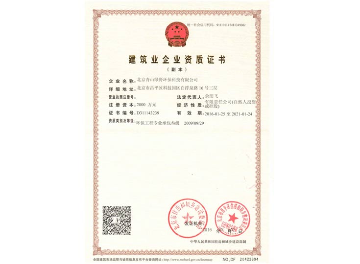 万象城AWC