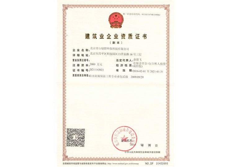 万象城AWC